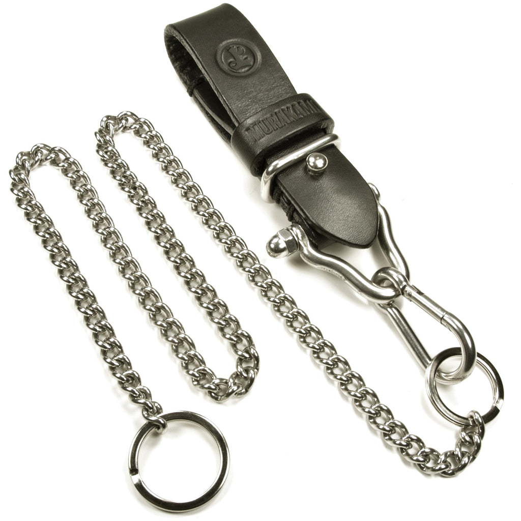 Nickel Belt Loop Key Chain